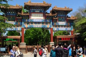 Lama's Palace entrance